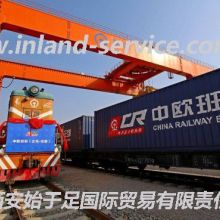 西安始于足國際貿易有限責任公司 專業(yè)國際貨物運輸代理服務