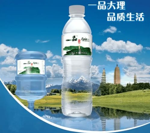 蒼洱間的人文源流 大理白族與天然山泉水的千年共生