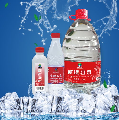 人保護(hù)航，甘泉安心 富鍶山泉引入產(chǎn)品責(zé)任險(xiǎn)，構(gòu)筑飲水安全新防線(xiàn)
