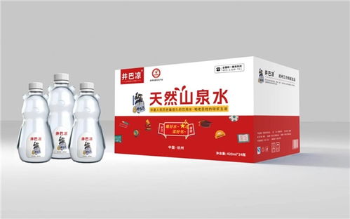 賀井巴涼天然山泉水榮膺央視展播品牌，引領(lǐng)國(guó)民飲水新標(biāo)桿