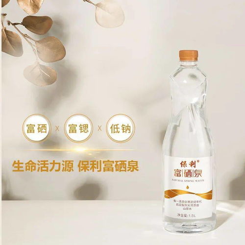天然深處山泉水 一汪清泉，十二瓶健康